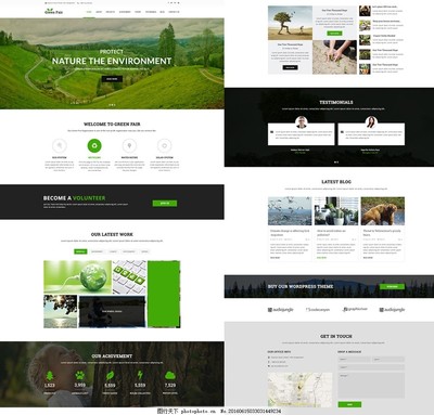 網(wǎng)站設(shè)計(jì)與軟件開(kāi)發(fā) 視覺(jué)與技術(shù)的完美融合